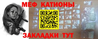прущие грибы Северобайкальск
