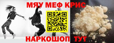 ПСИЛОЦИБИНОВЫЕ ГРИБЫ Свободный