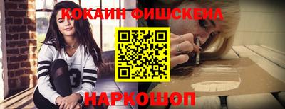 прущие грибы Северобайкальск