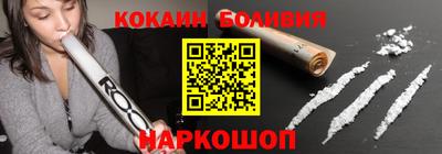 дурь Севастополь