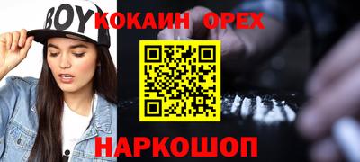 ПСИЛОЦИБИНОВЫЕ ГРИБЫ Свободный