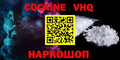 прущие грибы Северобайкальск