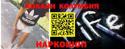 прущие грибы Северобайкальск