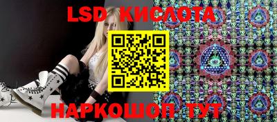 прущие грибы Северобайкальск