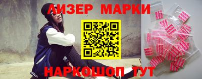 прущие грибы Северобайкальск