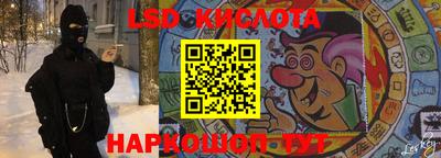 прущие грибы Северобайкальск