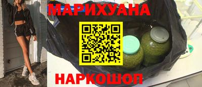 прущие грибы Северобайкальск