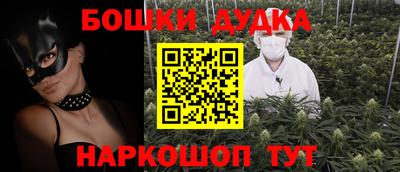 прущие грибы Северобайкальск