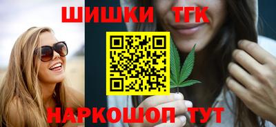 ПСИЛОЦИБИНОВЫЕ ГРИБЫ Свободный