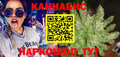 дурь Севастополь