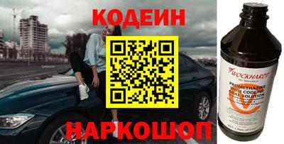 ПСИЛОЦИБИНОВЫЕ ГРИБЫ Свободный