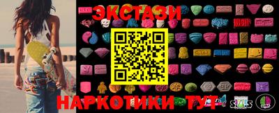 ПСИЛОЦИБИНОВЫЕ ГРИБЫ Свободный