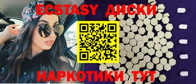 ПСИЛОЦИБИНОВЫЕ ГРИБЫ Свободный