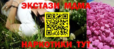 ПСИЛОЦИБИНОВЫЕ ГРИБЫ Свободный