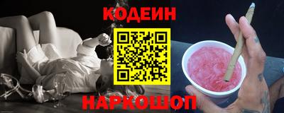 дурь Севастополь