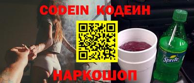 дурь Севастополь