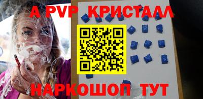 ПСИЛОЦИБИНОВЫЕ ГРИБЫ Свободный