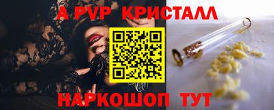 ПСИЛОЦИБИНОВЫЕ ГРИБЫ Свободный