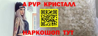 ПСИЛОЦИБИНОВЫЕ ГРИБЫ Свободный