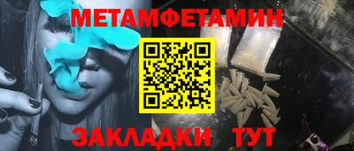 дурь Севастополь
