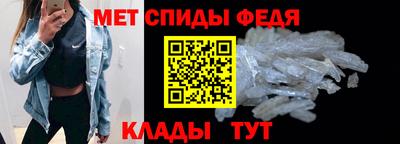 дурь Севастополь