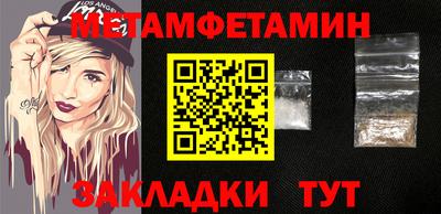 дурь Севастополь