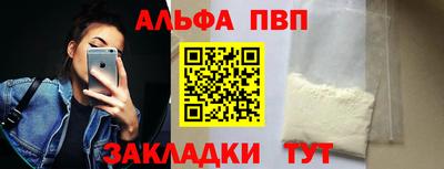 ПСИЛОЦИБИНОВЫЕ ГРИБЫ Свободный