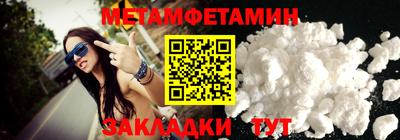ПСИЛОЦИБИНОВЫЕ ГРИБЫ Свободный