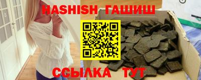 дурь Севастополь