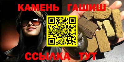 ПСИЛОЦИБИНОВЫЕ ГРИБЫ Свободный