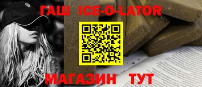 дурь Севастополь
