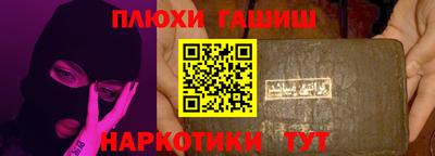 ПСИЛОЦИБИНОВЫЕ ГРИБЫ Свободный