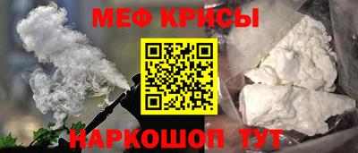 дурь Севастополь