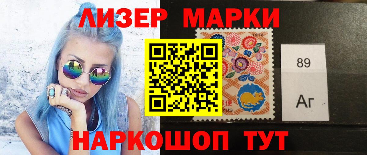 blacksprut ссылка  Вход с VPN  Сарапул  Лсд 25 экстази ecstasy  ЛСД экстази ecstasy  Лсд 25 экстази 