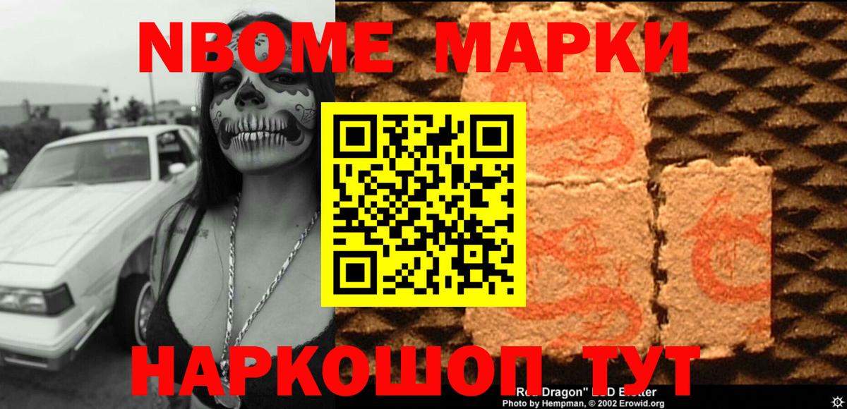 Лсд 25 экстази ecstasy Сарапул